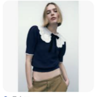 ザラ(ZARA)の【※3/31迄の出品※】ZARA　ピーターパン襟ニットセーター(ニット/セーター)