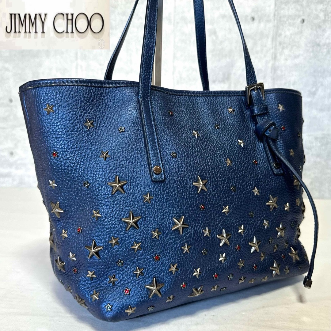 JIMMY CHOO(ジミーチュウ)の【JIMMY CHOO】SASHA/S ブルー スタースタッズ トートバッグ レディースのバッグ(トートバッグ)の商品写真