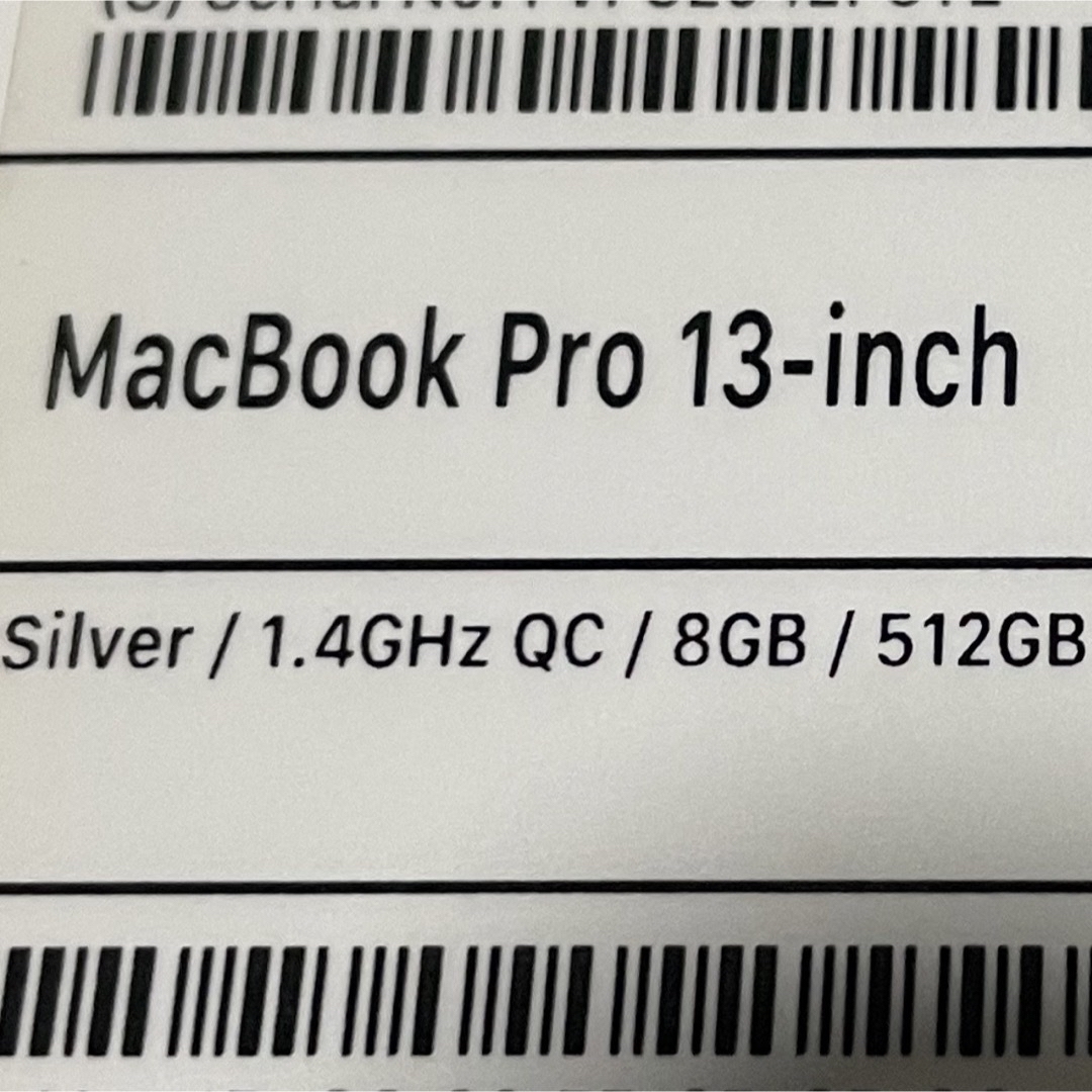 Mac (Apple)(マック)のMacBook Pro13インチ2020年8GB スマホ/家電/カメラのPC/タブレット(ノートPC)の商品写真