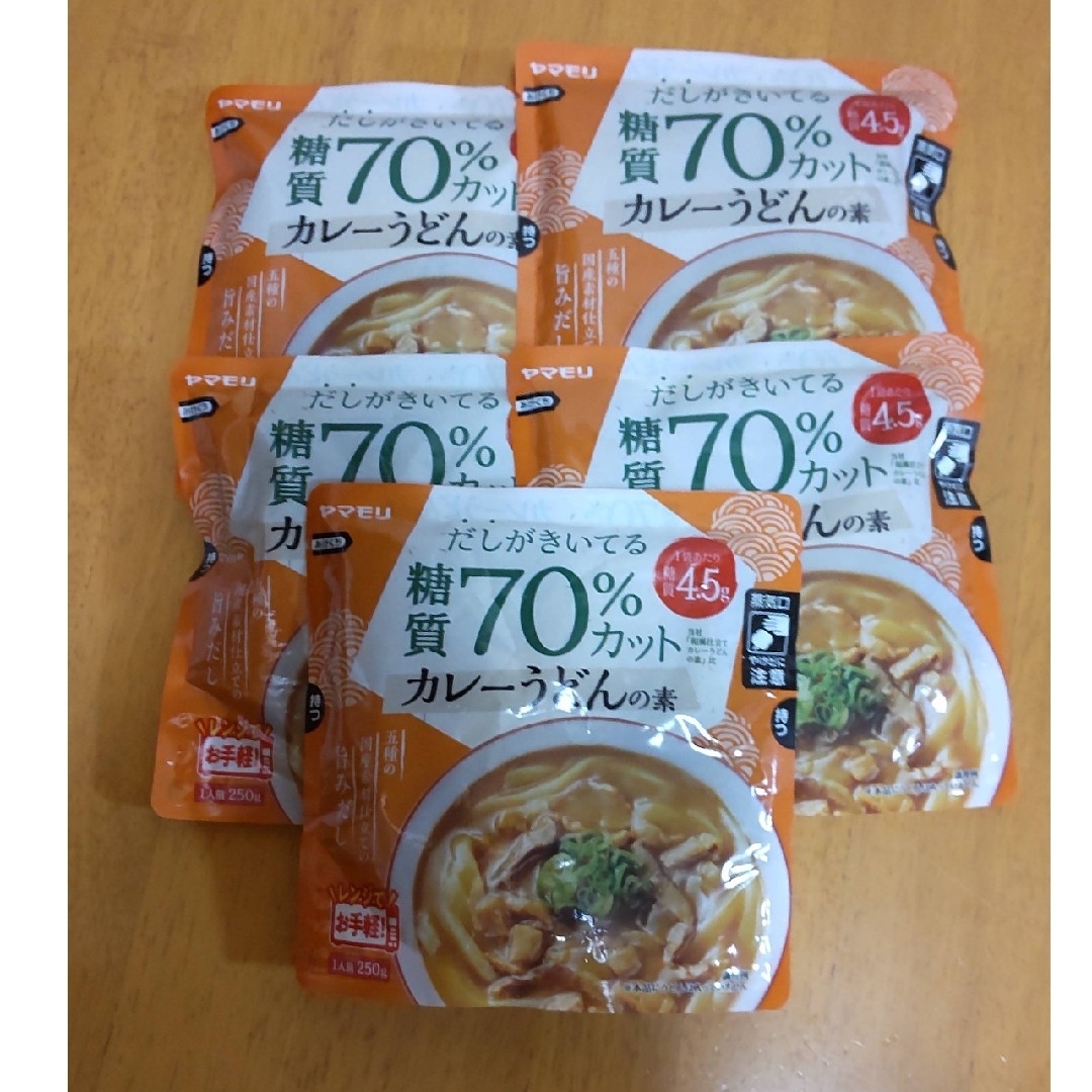 ヤマモリ(ヤマモリ)のヤマモリ 低糖質カレーうどんの素 糖質70%カット 250g　5個 食品/飲料/酒の加工食品(レトルト食品)の商品写真