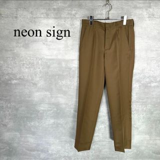 ネオンサイン(NEON SIGN)の『neon sign』ネオンサイン (48) センタープレス スラックス(スラックス)