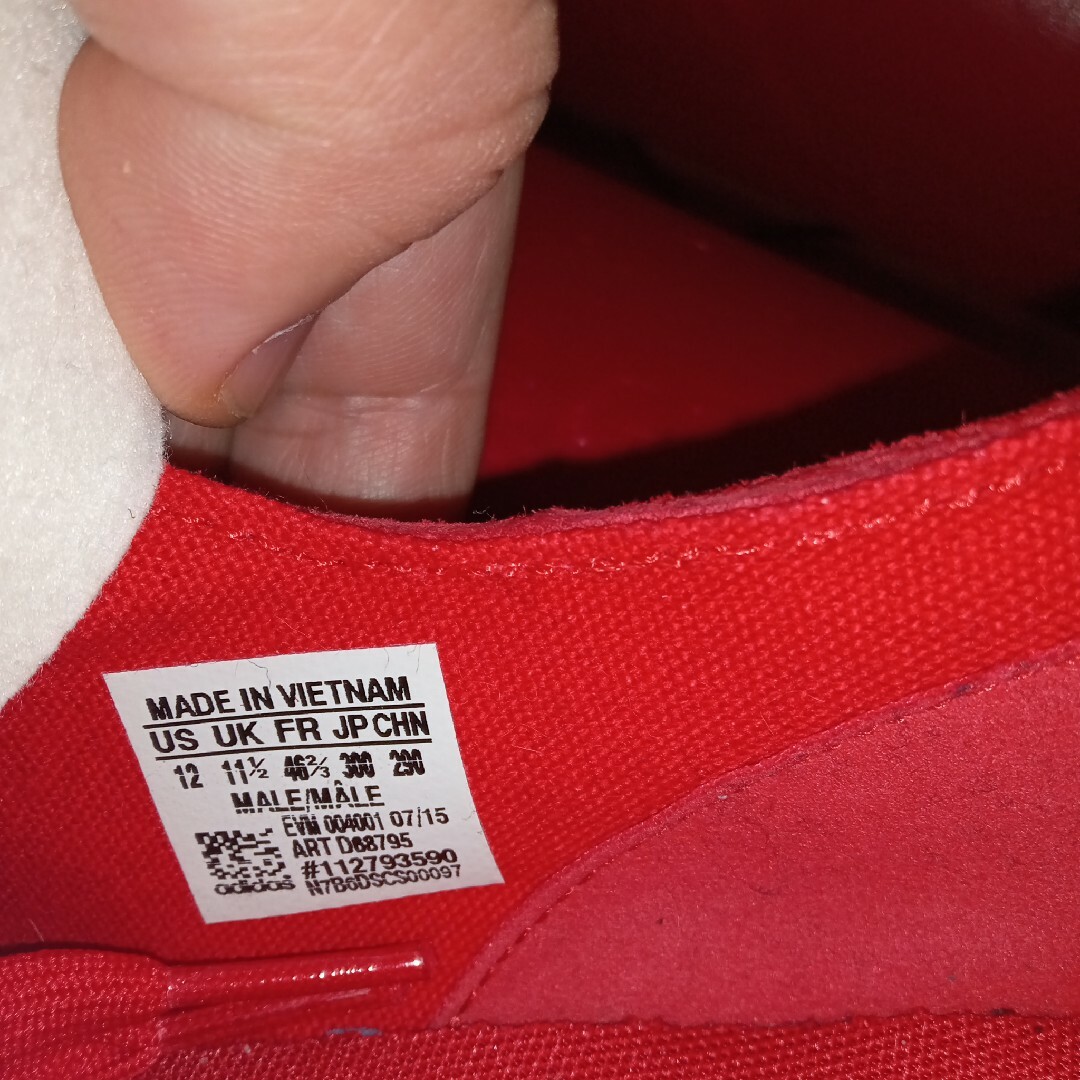adidas(アディダス)の【珍品　2015年製】adidas　SAMBA　オールスエード生地　30㎝ メンズの靴/シューズ(スニーカー)の商品写真