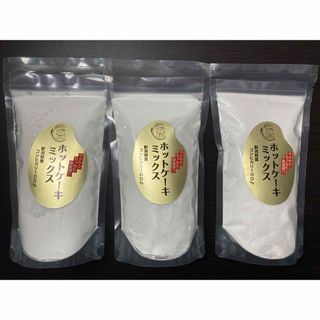 新潟県産コシヒカリ100% 米粉 ホットケーキミックス 280g 3袋セット(米/穀物)