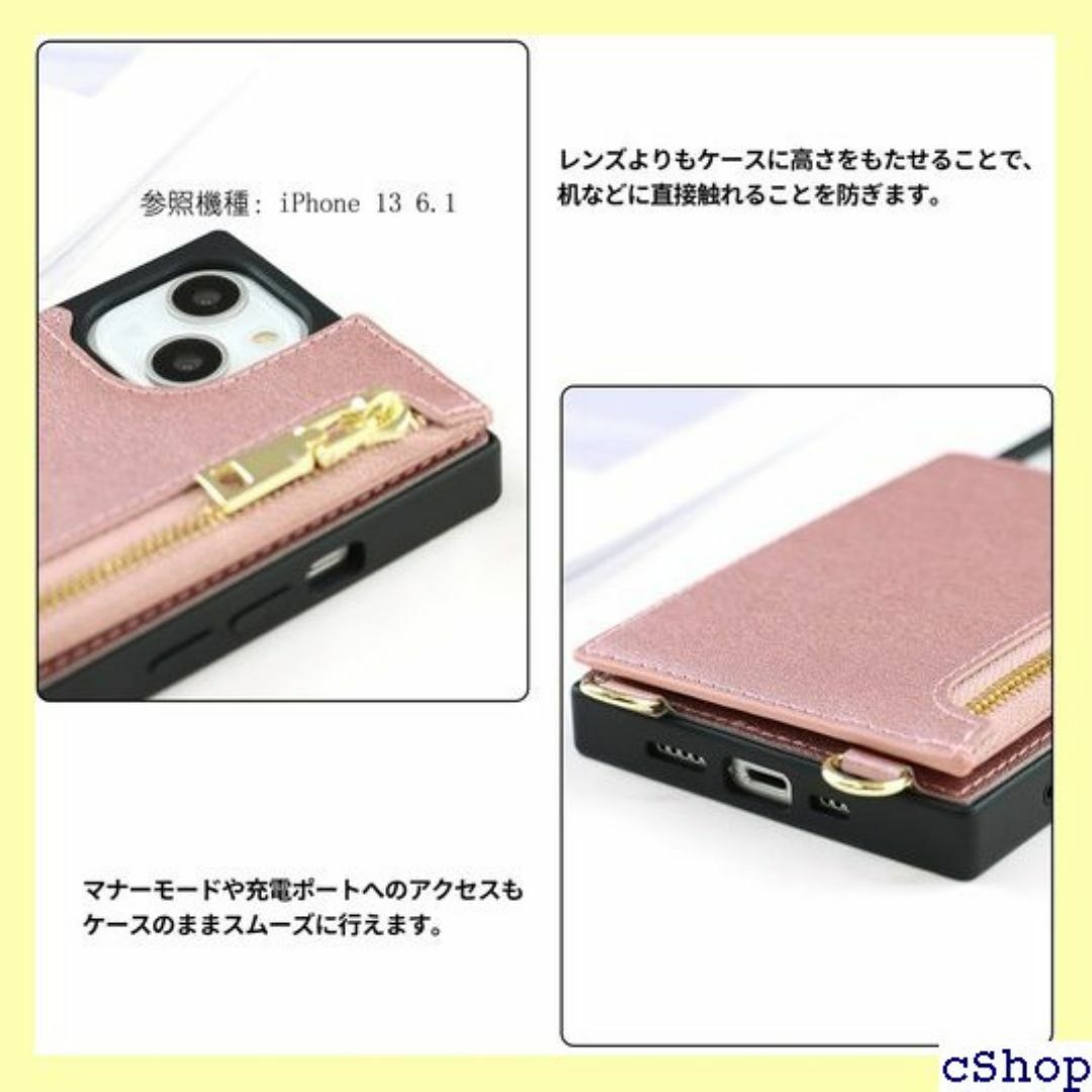 Cavor IP11 Pro Max 6.5 2019 M プ同梱なので 602 スマホ/家電/カメラのスマホ/家電/カメラ その他(その他)の商品写真