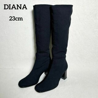 ダイアナ(DIANA)のDIANA ダイアナ ロングブーツ ストレッチブーツ ブラック 23cm(ブーツ)