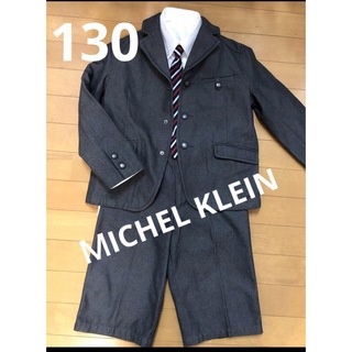 ミッシェルクラン(MICHEL KLEIN)の130  入学式　ミッシェルクラン　スーツ　他 ４点セット　コムサ　ネクタイ(ドレス/フォーマル)