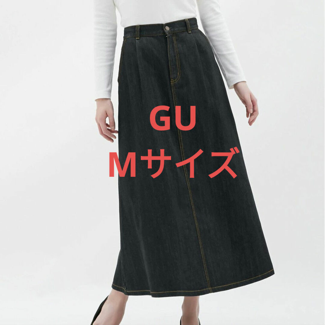 GU(ジーユー)のGU デニムスカート　ロングスカート　マキシスカート レディースのスカート(ロングスカート)の商品写真