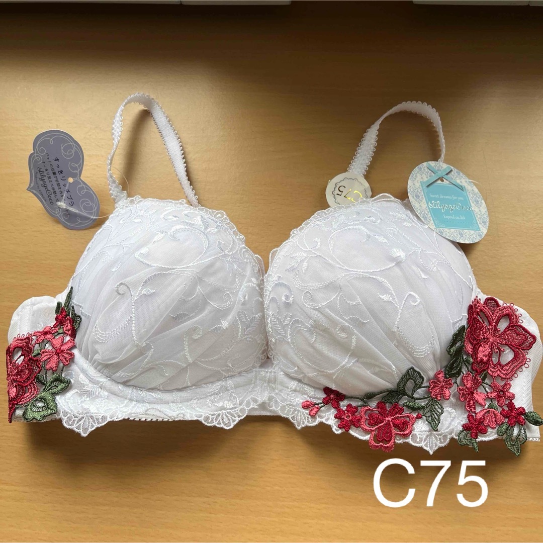 ブラジャー単品C75(9)リリアージュココ レディースの下着/アンダーウェア(ブラ)の商品写真