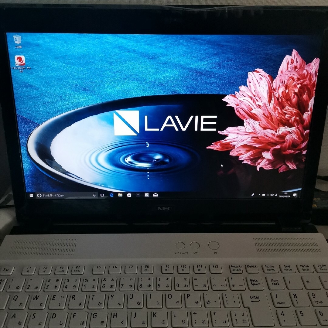 NEC(エヌイーシー)のセール中※訳あり※ジャンク※LAVIE PC-GN242FRAB スマホ/家電/カメラのPC/タブレット(ノートPC)の商品写真