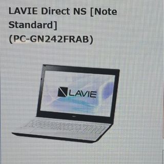 エヌイーシー(NEC)のセール中※訳あり※ジャンク※LAVIE PC-GN242FRAB(ノートPC)