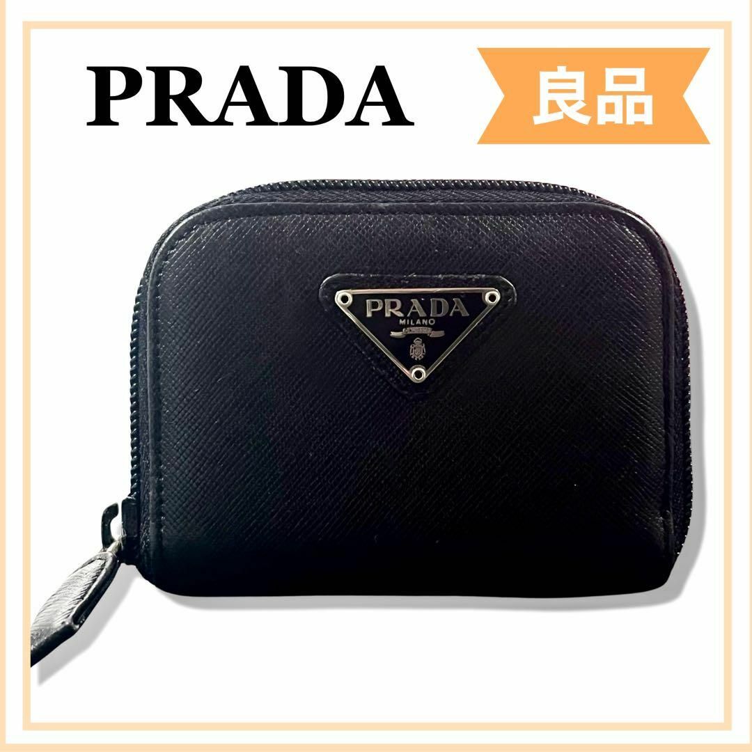 PRADA(プラダ)の一点物　プラダ　トライアングルロゴ　レザー　コインケース　ミニ財布　黒　送料無料 レディースのファッション小物(コインケース)の商品写真