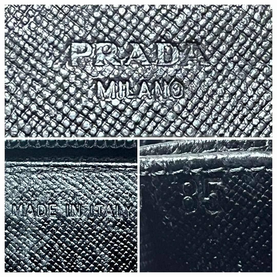 PRADA(プラダ)の一点物　プラダ　トライアングルロゴ　レザー　コインケース　ミニ財布　黒　送料無料 レディースのファッション小物(コインケース)の商品写真
