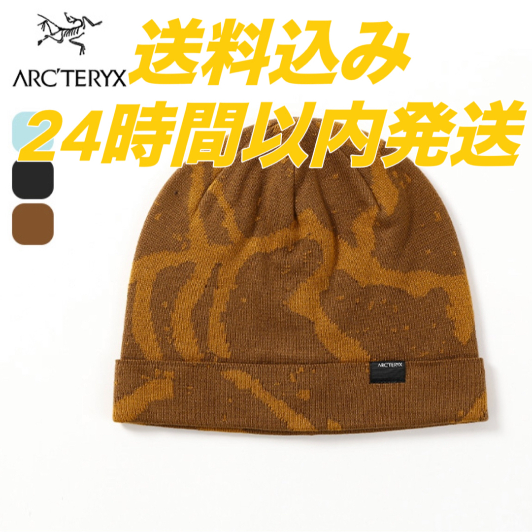 ARC'TERYX(アークテリクス)のARC'TERYX アークテリクス グロットトーク ビーニー grotto メンズの帽子(ニット帽/ビーニー)の商品写真