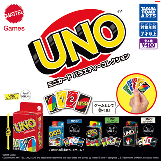 タカラトミーアーツ(T-ARTS)の【フルコンプ：全４種】UNO ミニカード バラエティーコレクション(キャラクターグッズ)