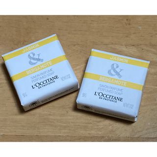 L'OCCITANE - ロクシタン　ジャスミン＆ベルガモット　ソープ　50g×2個　固形石鹸　JBソープ