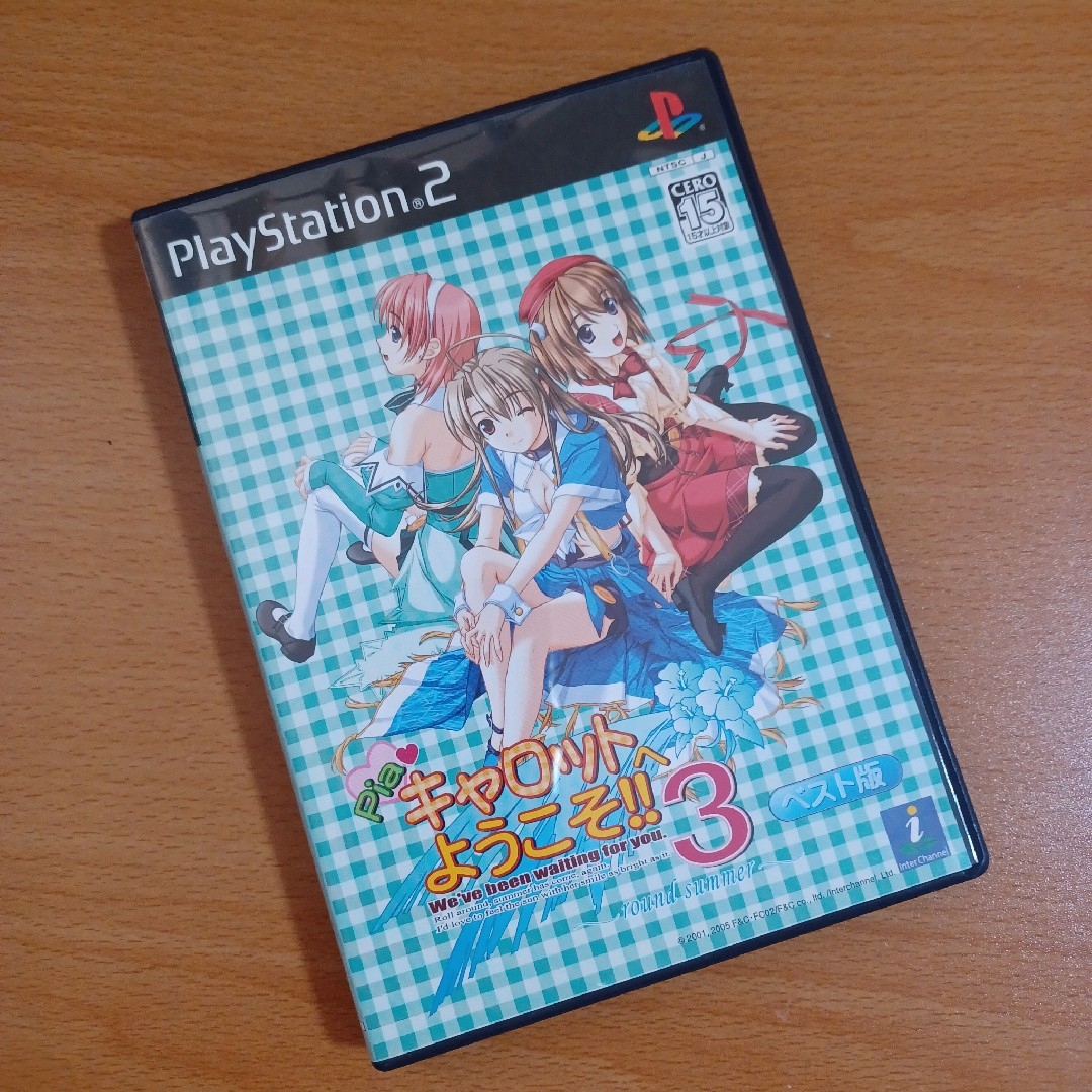 PlayStation2(プレイステーション2)のPiaキャロットへようこそ!!3☆PlayStation2★PS2ソフト エンタメ/ホビーのゲームソフト/ゲーム機本体(家庭用ゲームソフト)の商品写真