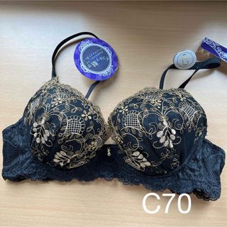 ブラジャー単品C70(6)ドゥレリア(ブラ)