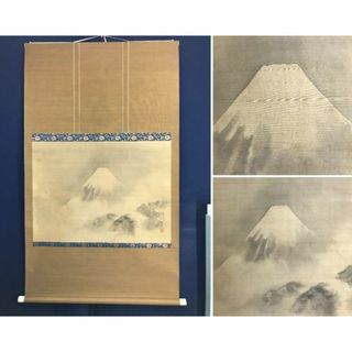 【真作】紫仙渓/富士山図/富士図/山水図/横物/掛軸☆宝船☆AD-129(絵画/タペストリー)