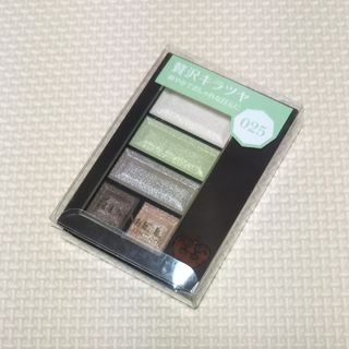 リンメル(RIMMEL)の新品 リンメル ショコラスウィートアイズ025 バニラミントショコラ(アイシャドウ)