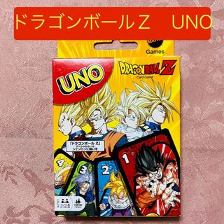 MATTEL - [新品]マテル ウノ ドラゴンボールZ カードゲーム