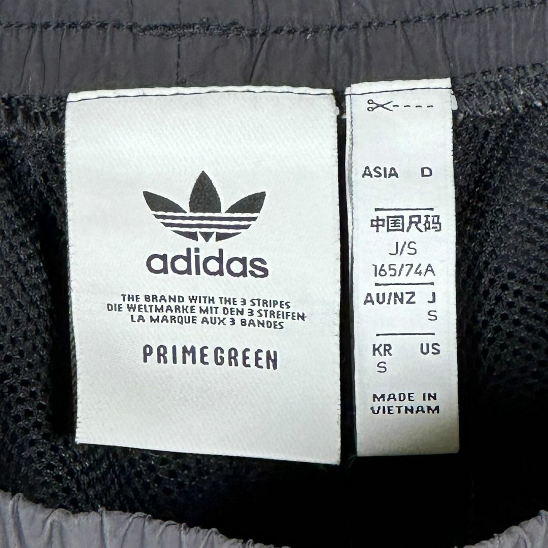 adidas - 『adidas』アディダス (S) マルチカラー ナイロン