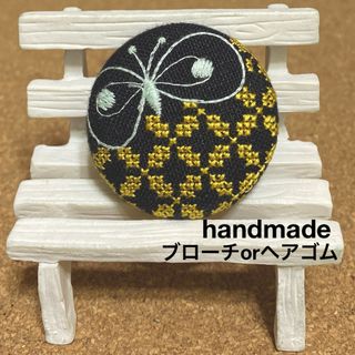 ミナペルホネン(mina perhonen)のハンドメイド　クロスステッチ　くるみボタン　ミナペルホネン　No.107(その他)