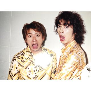 アラシ(嵐)の嵐 大野智 松本潤 公式写真 びっくりおふざけショット(アイドルグッズ)