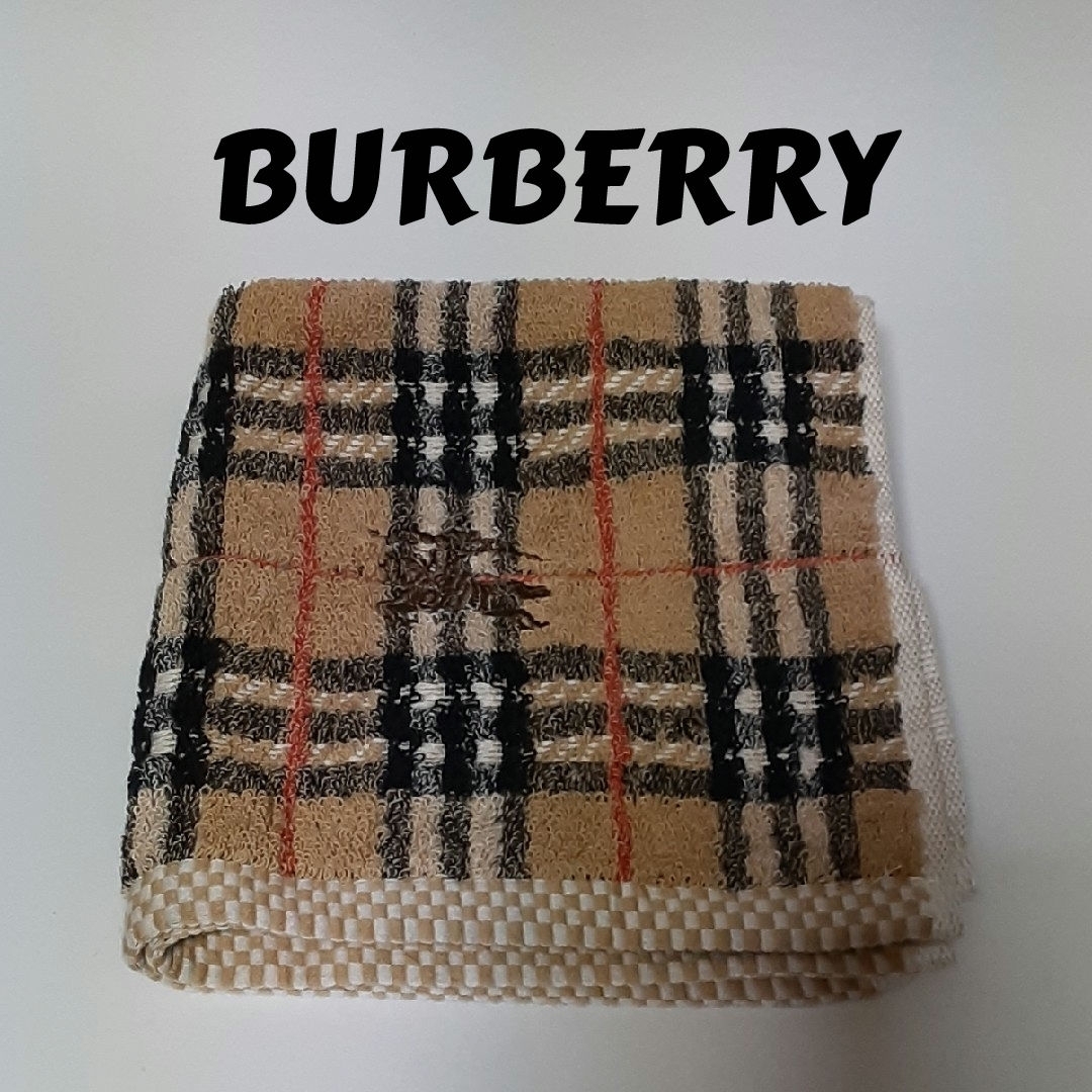 BURBERRY(バーバリー)のBURBERRY タオル ハンドタオル インテリア/住まい/日用品の日用品/生活雑貨/旅行(タオル/バス用品)の商品写真