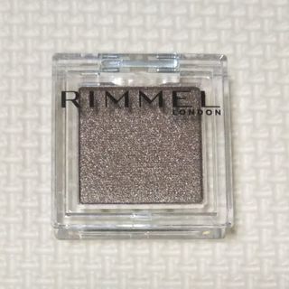 リンメル(RIMMEL)のリンメル ワンダーキューブアイシャドウパール P010 コルクキューブ 未使用(アイシャドウ)