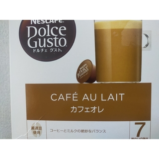 ネスレ(Nestle)のドルチェグスト　カフェオレ　15杯分(コーヒー)