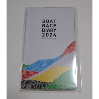 *新品* ボートレースダイアリー 2024 4月始まり *(カレンダー/スケジュール)