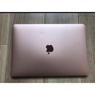 アップル(Apple)のMacBook Air M1  ローズゴールド - 8GB / 256GB(ノートPC)