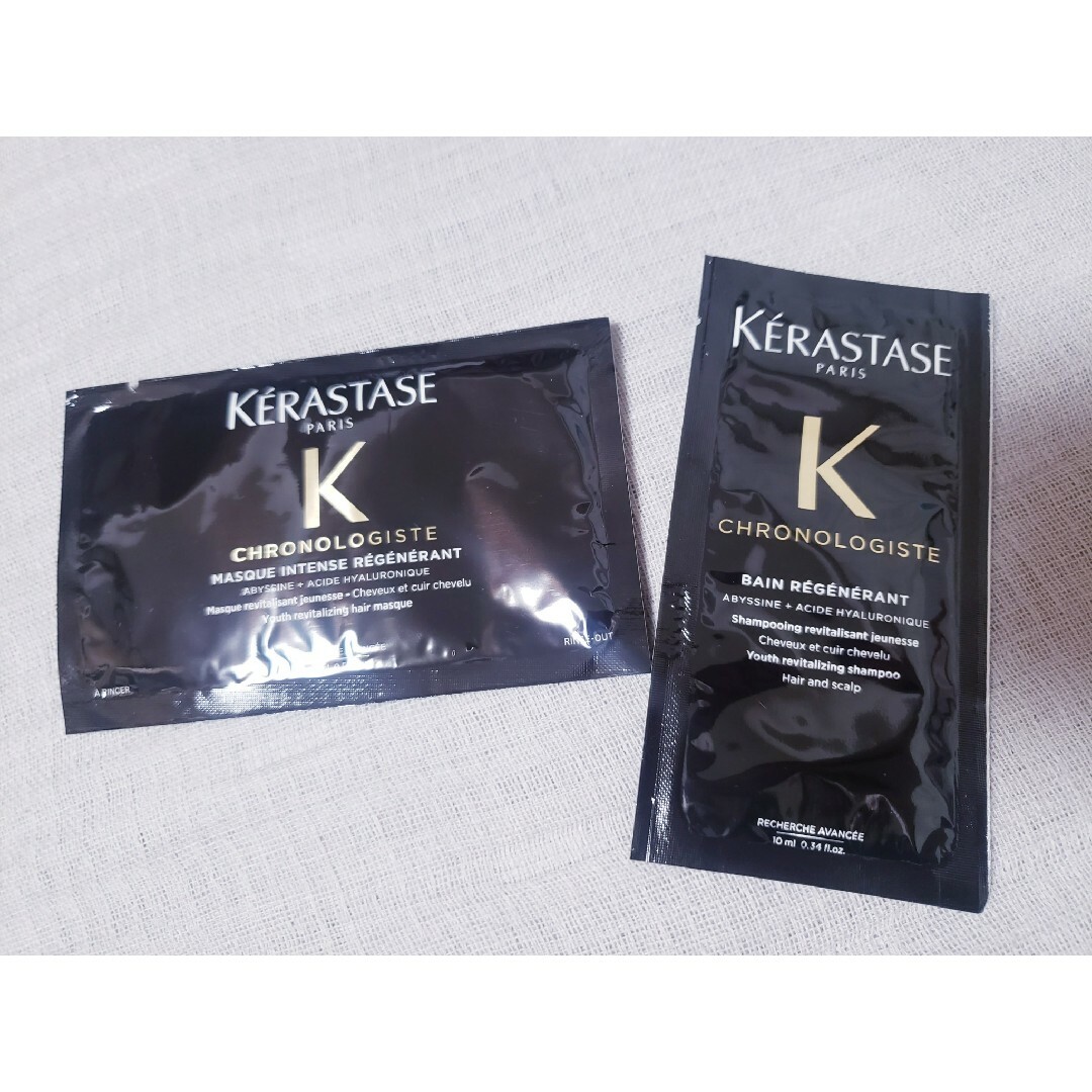 KERASTASE(ケラスターゼ)のKERASTASE コスメ/美容のヘアケア/スタイリング(トリートメント)の商品写真