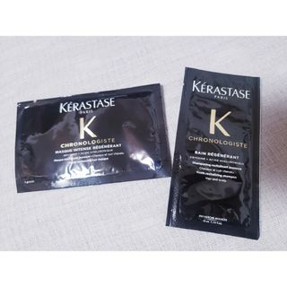 ケラスターゼ(KERASTASE)のKERASTASE(トリートメント)