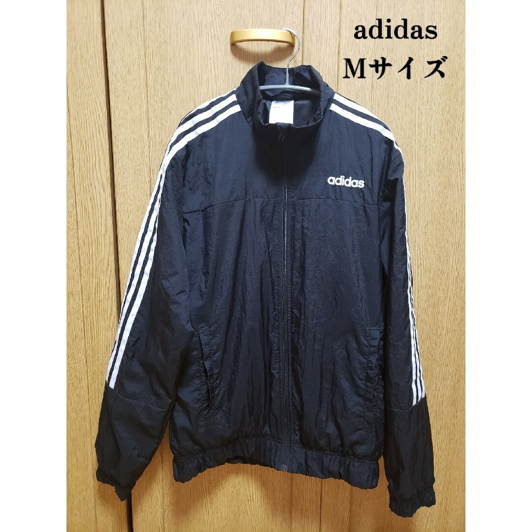 adidas(アディダス)のadidas アウター メンズのジャケット/アウター(ナイロンジャケット)の商品写真