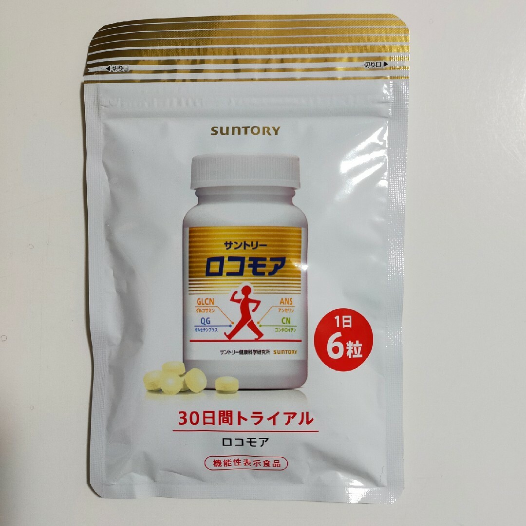 サントリー(サントリー)のサントリー　ロコモア　180粒　2袋 食品/飲料/酒の健康食品(その他)の商品写真