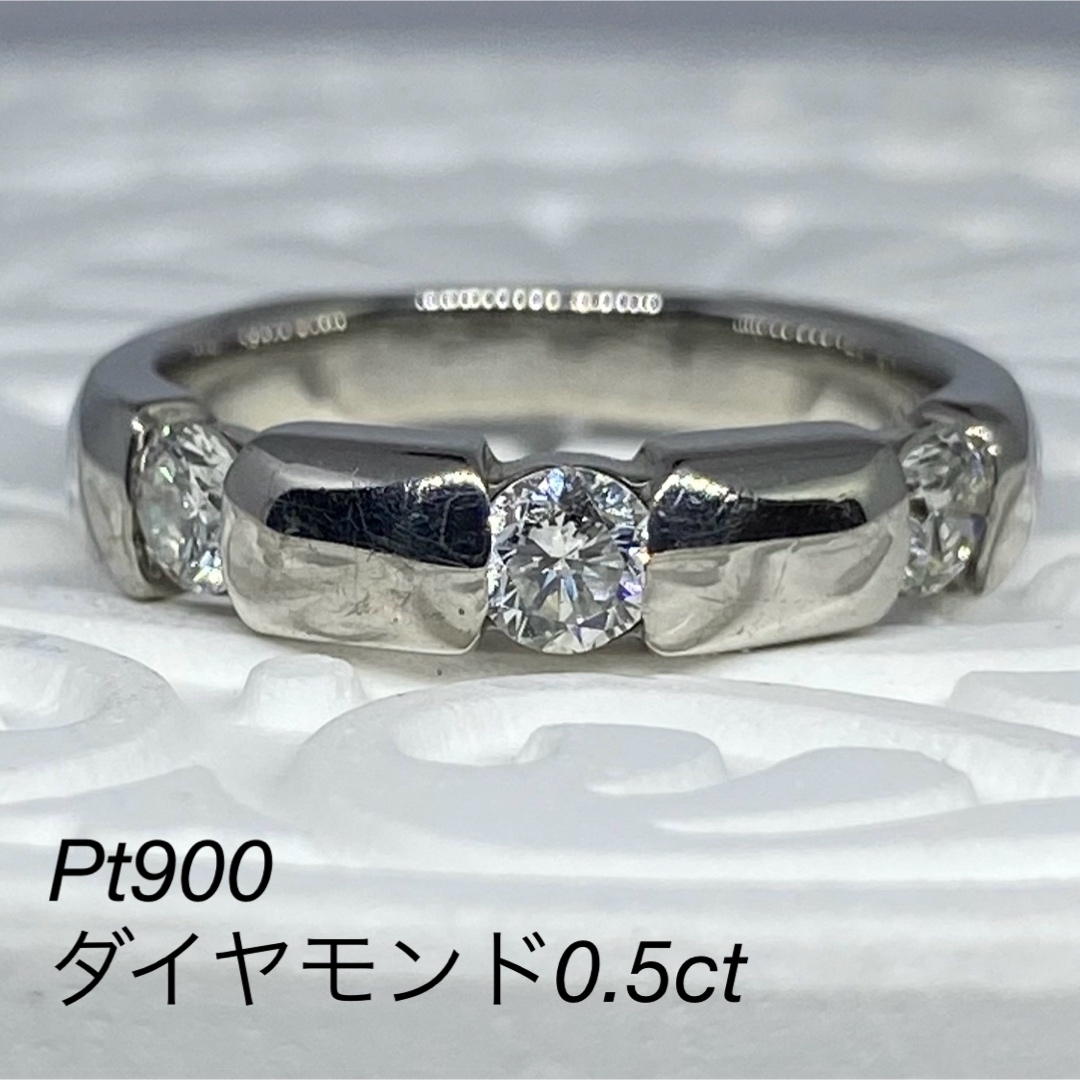 JEWELRY TSUTSUMI - ジュエリーツツミ 0.5ctダイヤモンドリング JEWELRY TSUTSUMI - ジュエリーツツミ 0.5ctダイヤモンドリング