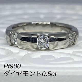 JEWELRY TSUTSUMI - ジュエリーツツミ　0.5ctダイヤモンドリング　　　　サイズ　約8号