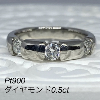 ジュエリーツツミ(JEWELRY TSUTSUMI)のジュエリーツツミ　0.5ctダイヤモンドリング　　　　サイズ　約8号(リング(指輪))