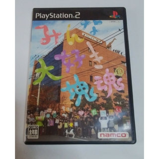 プレイステーション2(PlayStation2)のプレイステーション2ソフト みんな大好き塊魂(家庭用ゲームソフト)