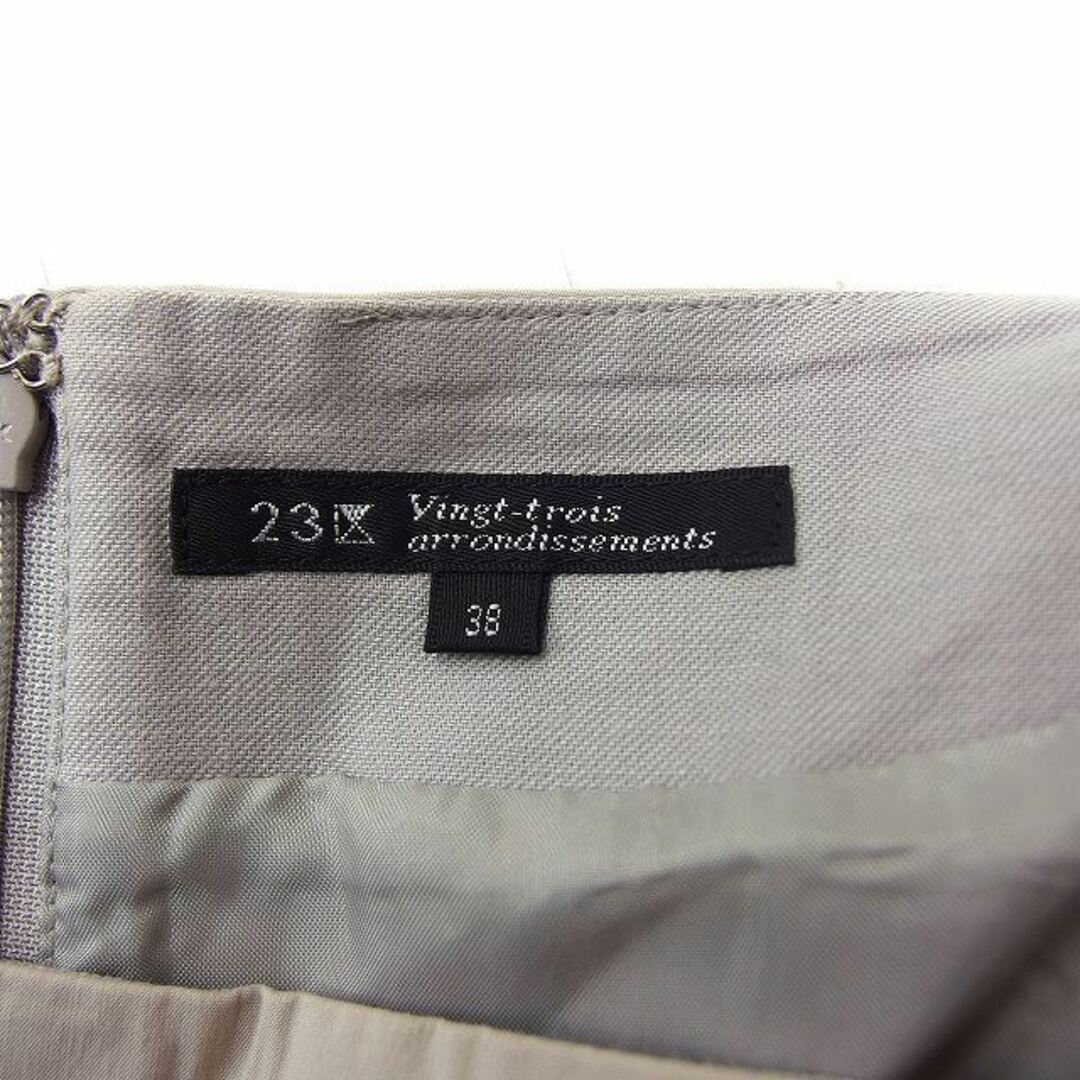 23区(ニジュウサンク)の23区 オンワード樫山 タック フレア スカート ロング ミモレ丈 無地 綿 レディースのスカート(ロングスカート)の商品写真