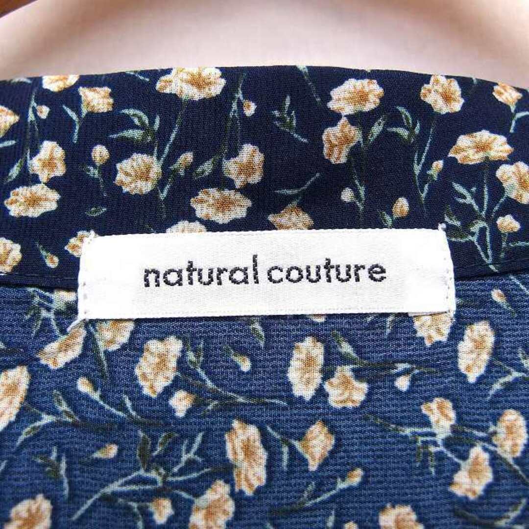 other(アザー)のナチュラルクチュール natural couture ワンピース シャツワンピ レディースのワンピース(ロングワンピース/マキシワンピース)の商品写真