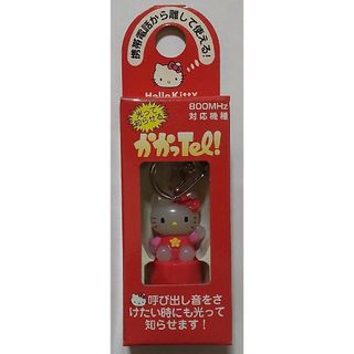 ハローキティ(ハローキティ)の【新品】ハローキティ かかっTel! 赤 サンリオ(ストラップ/イヤホンジャック)