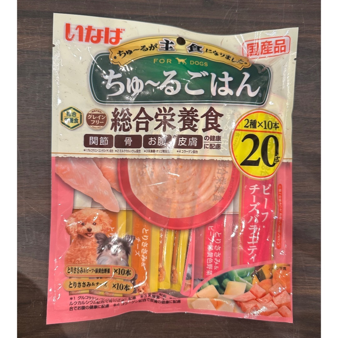 いなばペットフード(イナバペットフード)の いなば ちゅ~るごはん(幅狭タイプ) ビーフ・チーズバラエティ 20本 その他のペット用品(犬)の商品写真