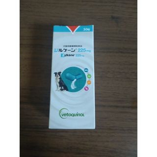 犬猫用健康補助食品　ジルケーン　225mg/30粒(その他)