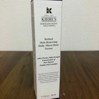 キールズ(Kiehl's)の【新品】キールズ　 レチノール　美容液　50ml(美容液)