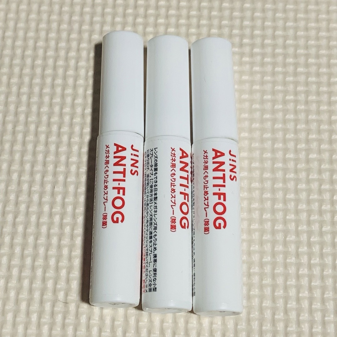 JINS(ジンズ)の③ジーンズ ANTI-FOG 3本 その他のその他(その他)の商品写真