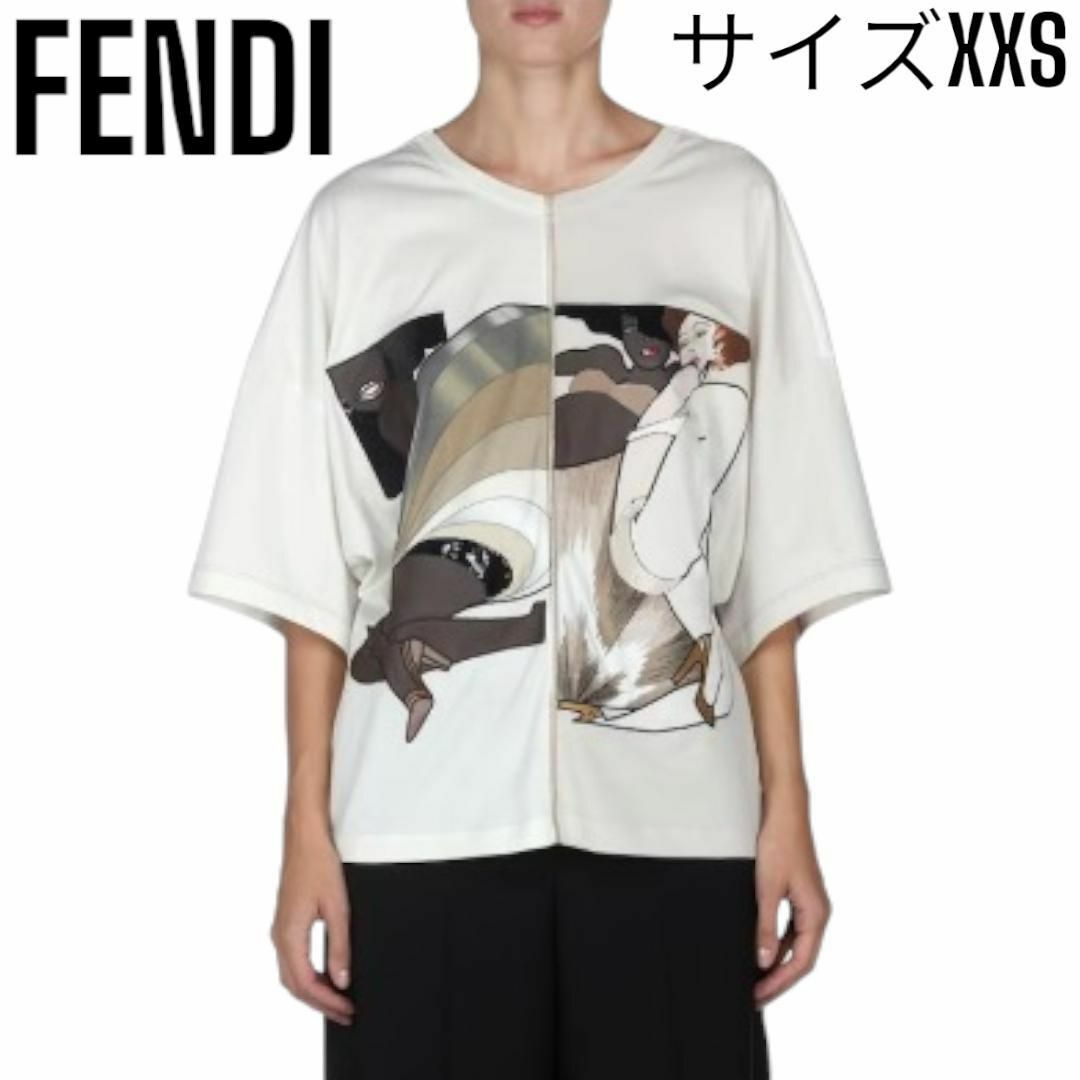 FENDI(フェンディ)の【美品】2021年製 フェンディFENDI ドッキング Tシャツ カットソー レディースのトップス(Tシャツ(半袖/袖なし))の商品写真