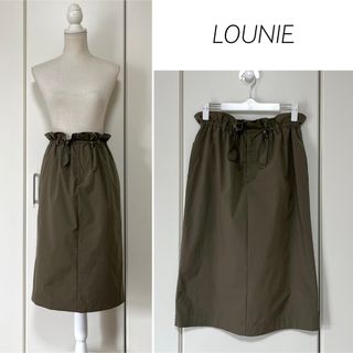 【美品】LOUNIE ウエスト絞りミリタリースカート