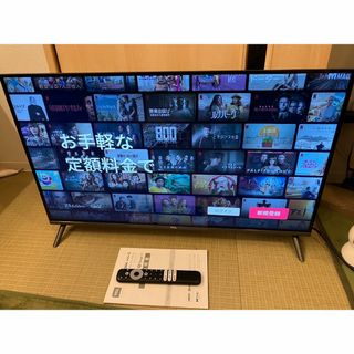 ティーシーエル(TCL)の23年製未使用近！TCL 32S54J スマートテレビ　チューナーレス　32型(テレビ)